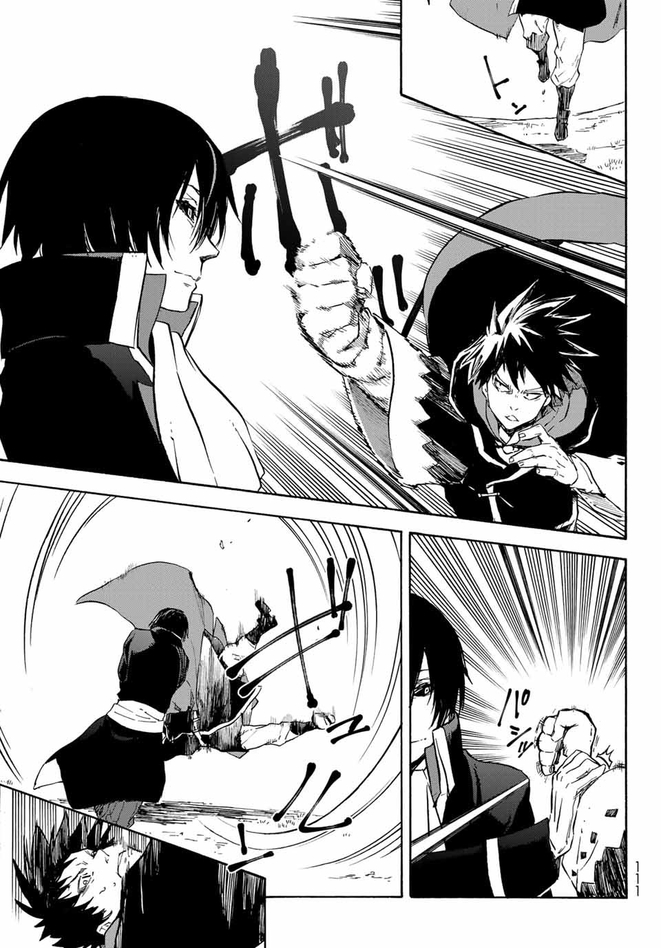 That Time I Got Reincarnated as a Slime, Chapter 67 image 32